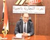 خدمات صحيه تقدمها غرفة الجيزه لمنتسبيها بتخفيضات تصل آلى 50%