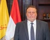 البنك المركزي يخفض سعر الفائدة ٢%