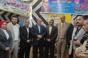 غرفة كفرالشيخ تفتح سادس معارضها بمدينة الرياض