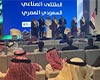 وزير الصناعة السعودي يلتقي ايمن العشري رئيس غرفة القاهرة 