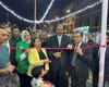 المحافظ وابوالوقا يفتتحان معرض اهلا مدارس بسوهاج