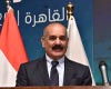 المكاوى يطالب بتسهيلات تمويلية للمشروعات الصغيرة والمتوسطة