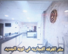 الخميس.. محافظ شمال سيناء يفتتح مقر الغرفة التجارية بعد تطويره