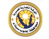 افتتاح معرض اهلا مدارس 2025 بمدينة طور سيناء قريبا
