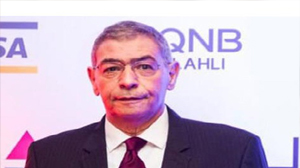 ُشعبة الاقتصاد الرقمي تبدأ  استطلاع راي الخبراء حول الدروس المستفادة من حريق سنترال رمسيس 