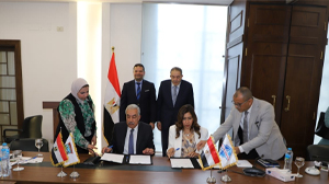 غرفة الإسكندرية تستضيف قيادات التأمين الصحى الشامل
